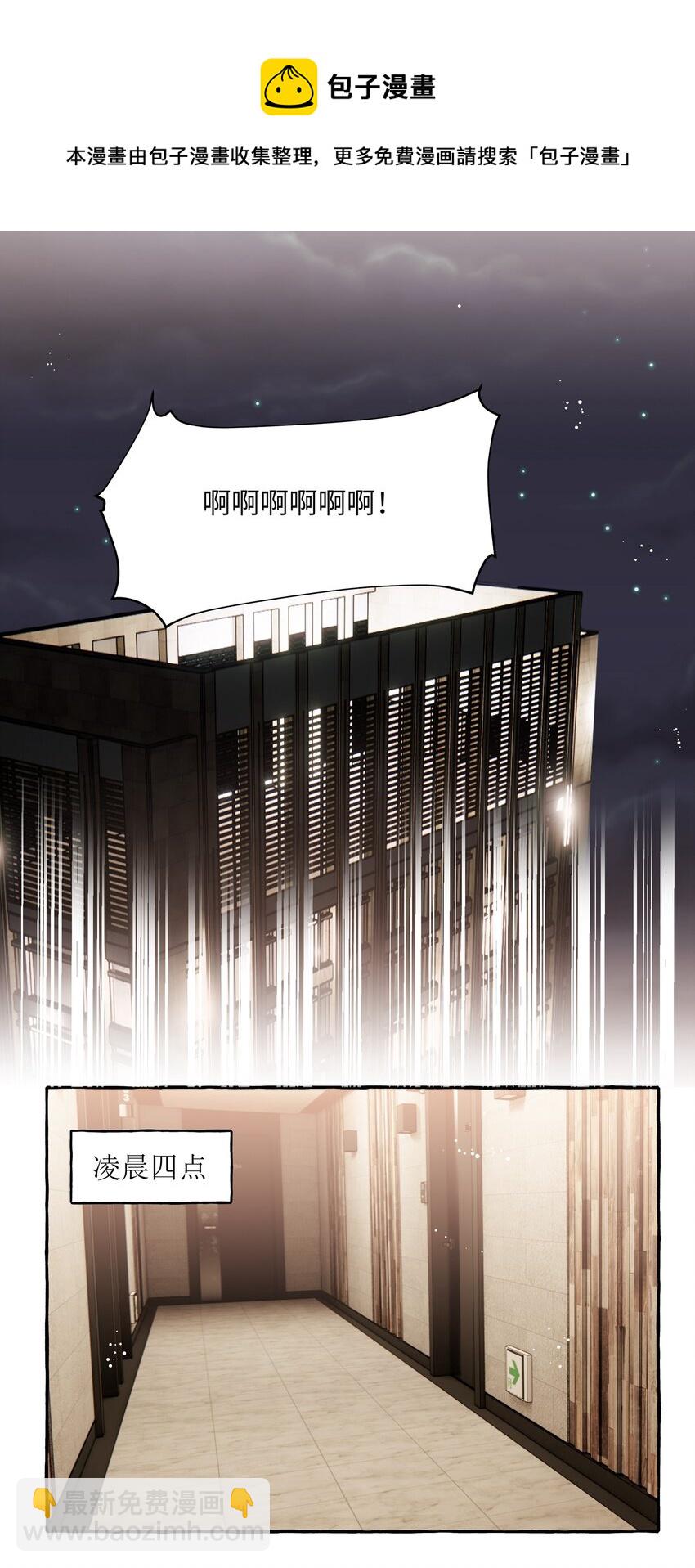 040 喜欢你呀16