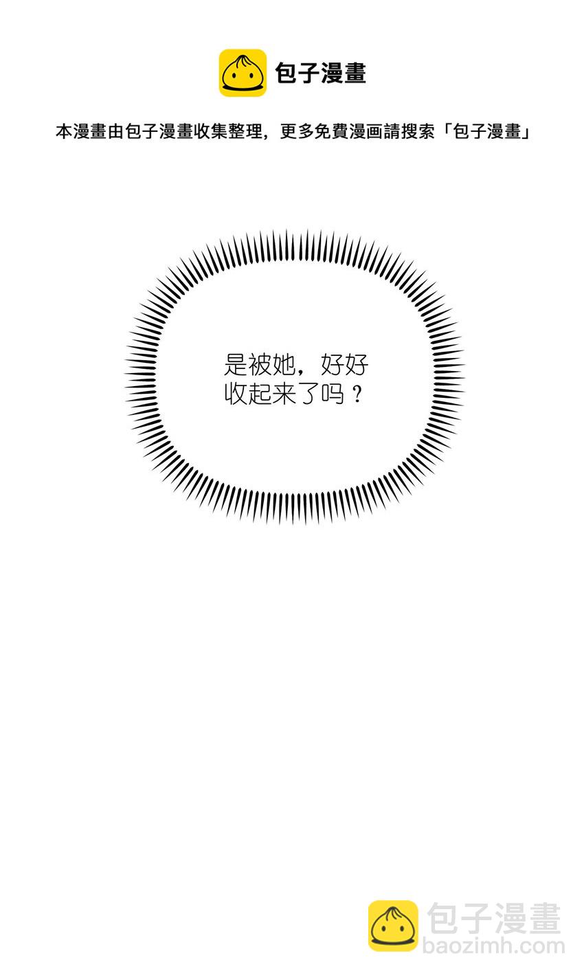040 喜欢你呀28