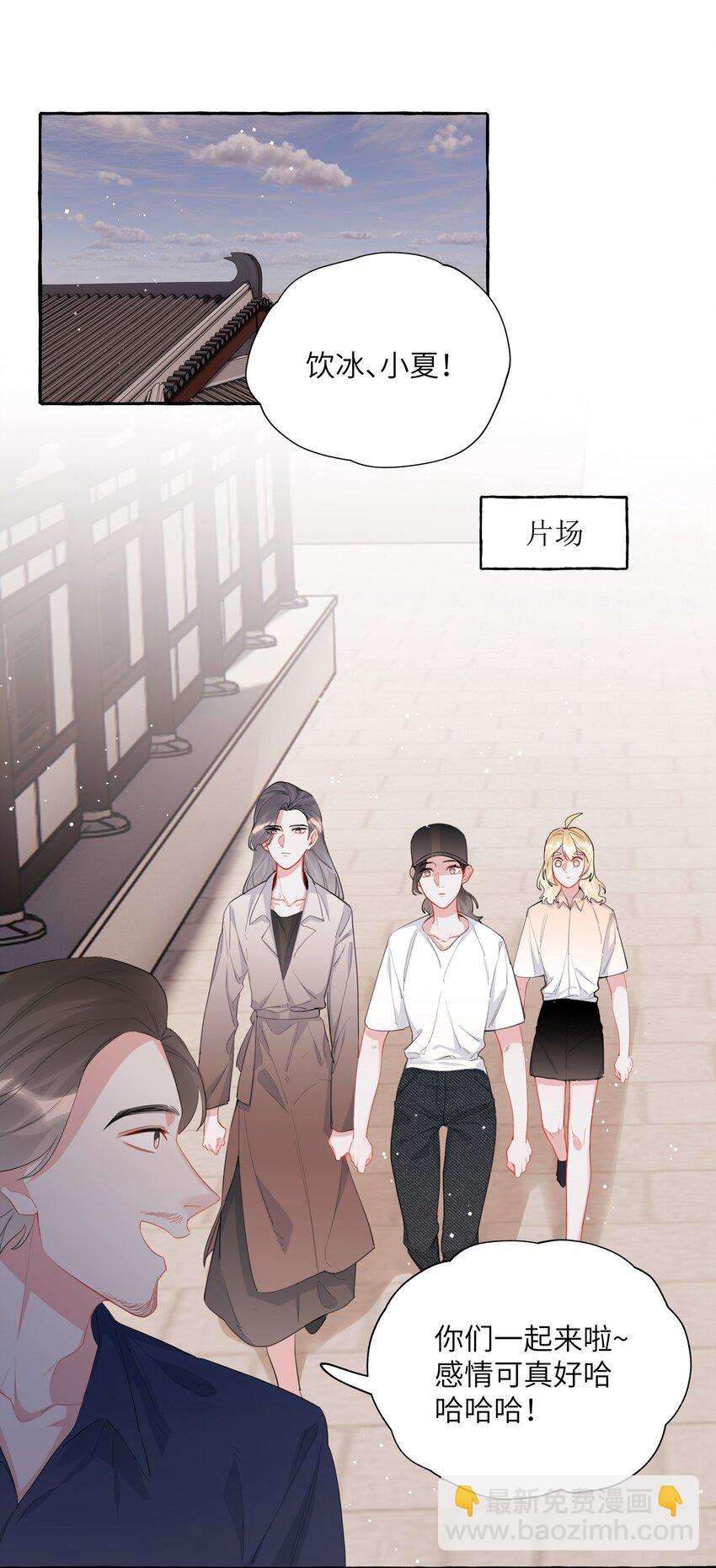 041 太好了，是大床房！1