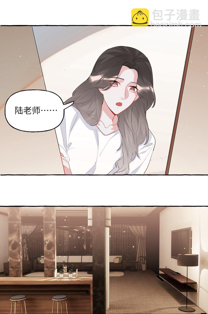 041 太好了，是大床房！10