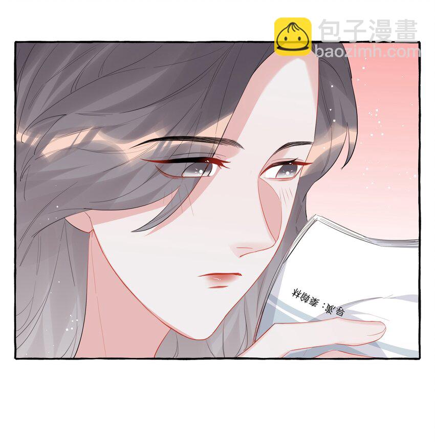 041 太好了，是大床房！15