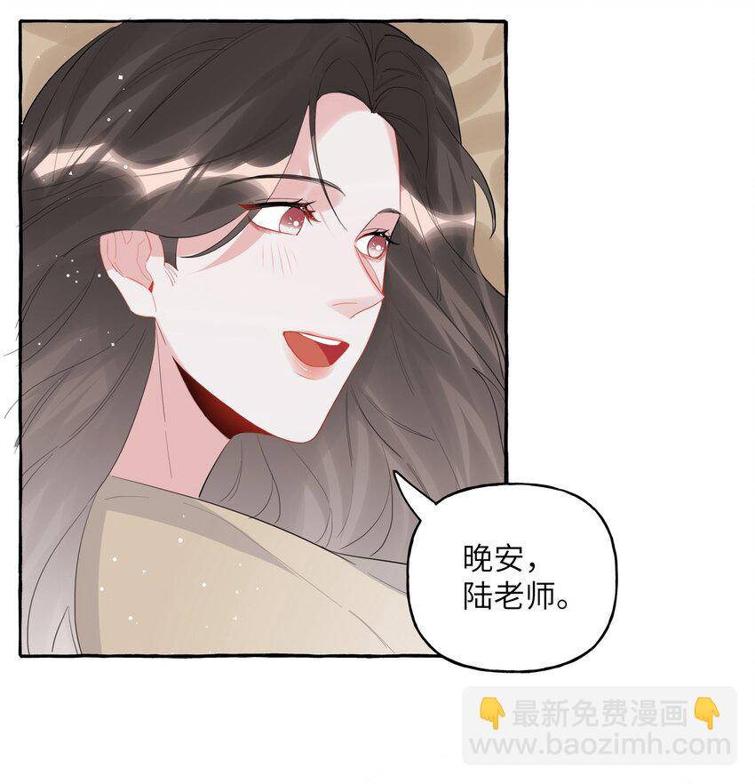 041 太好了，是大床房！19