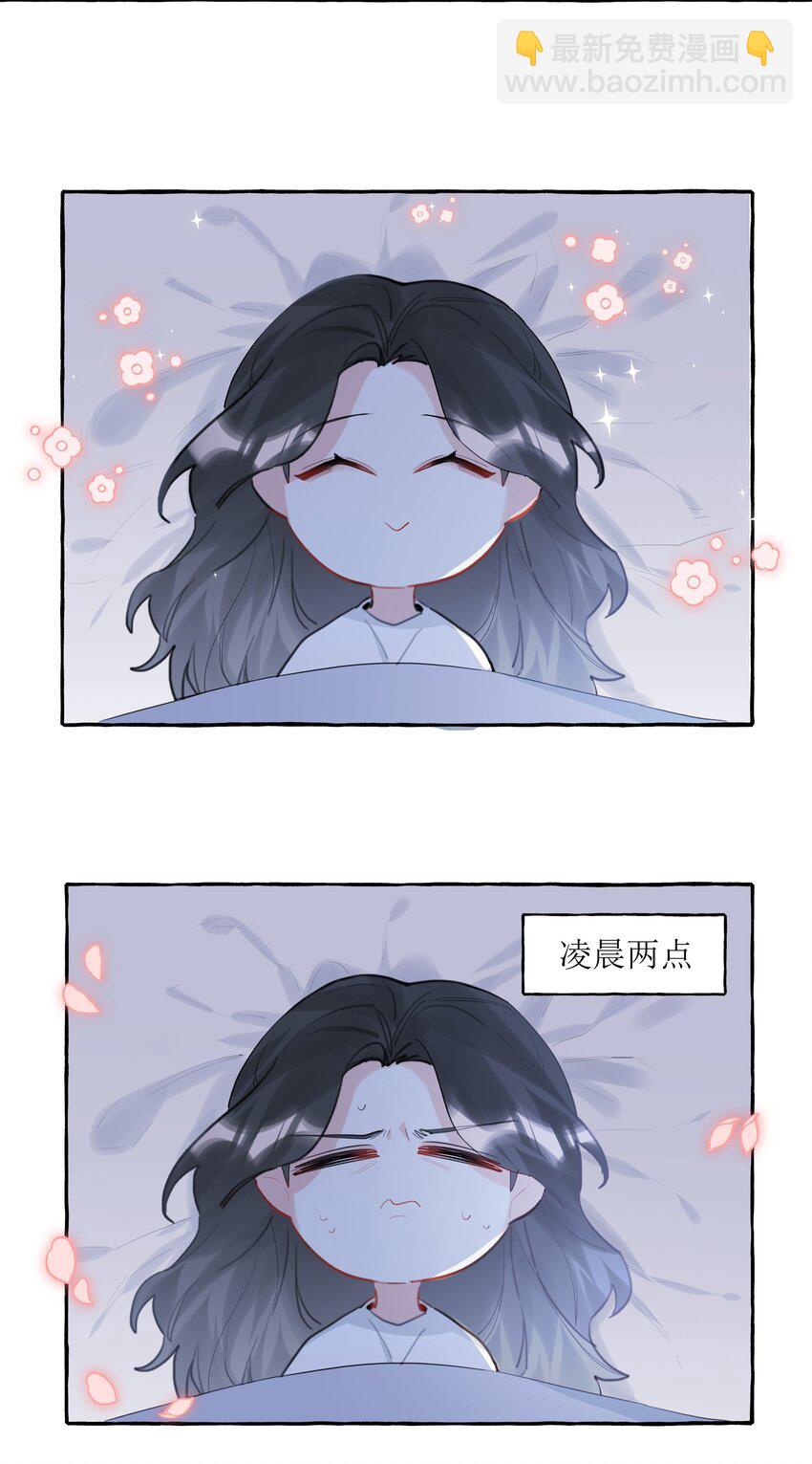 041 太好了，是大床房！22