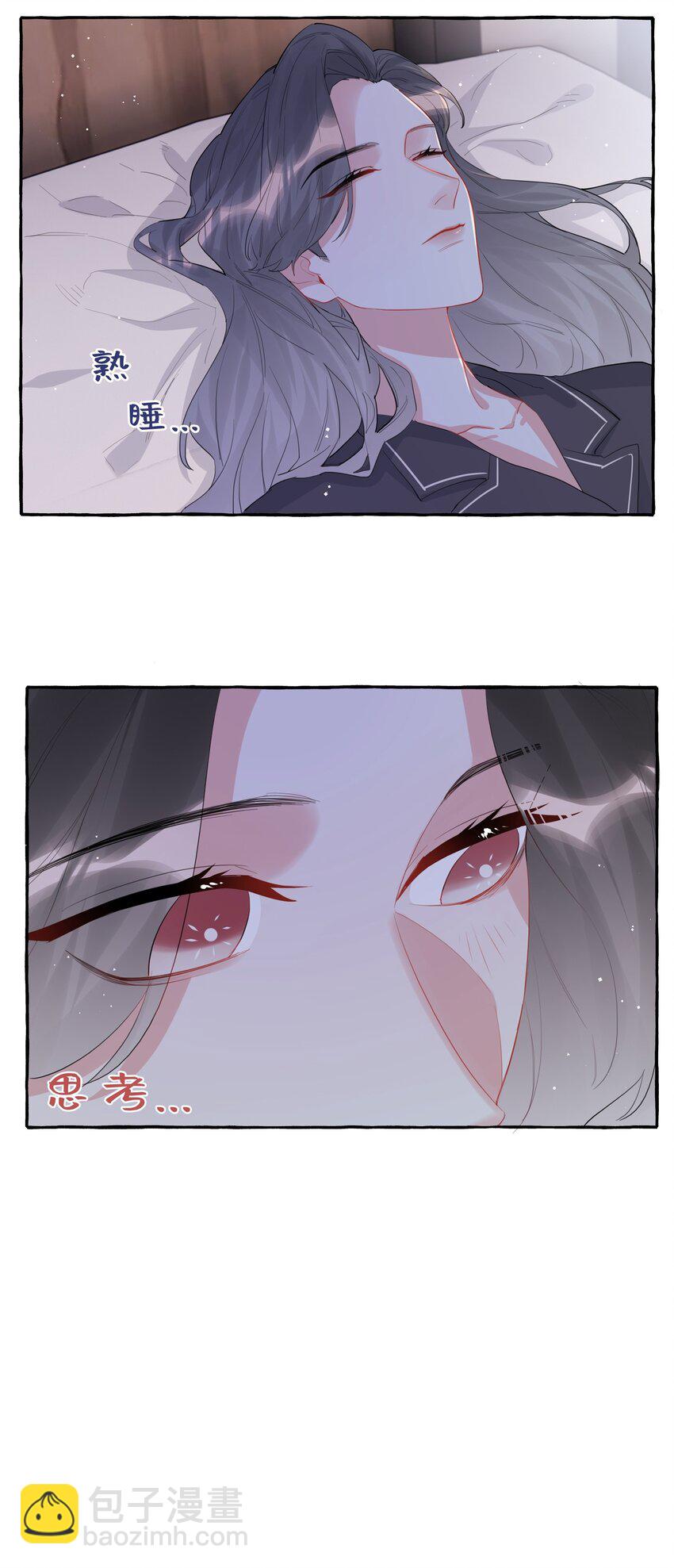041 太好了，是大床房！26