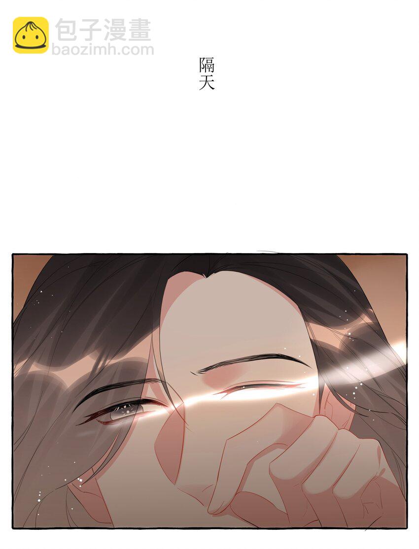 041 太好了，是大床房！27