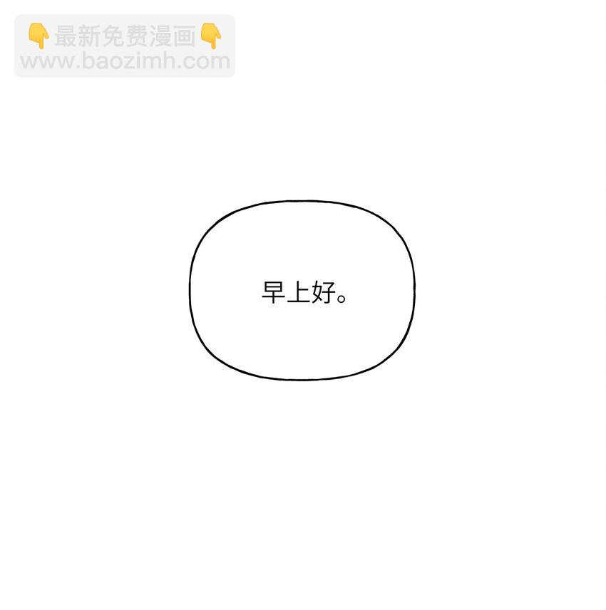 041 太好了，是大床房！34