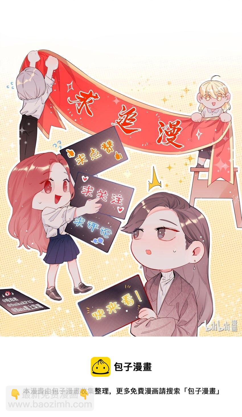 041 太好了，是大床房！35
