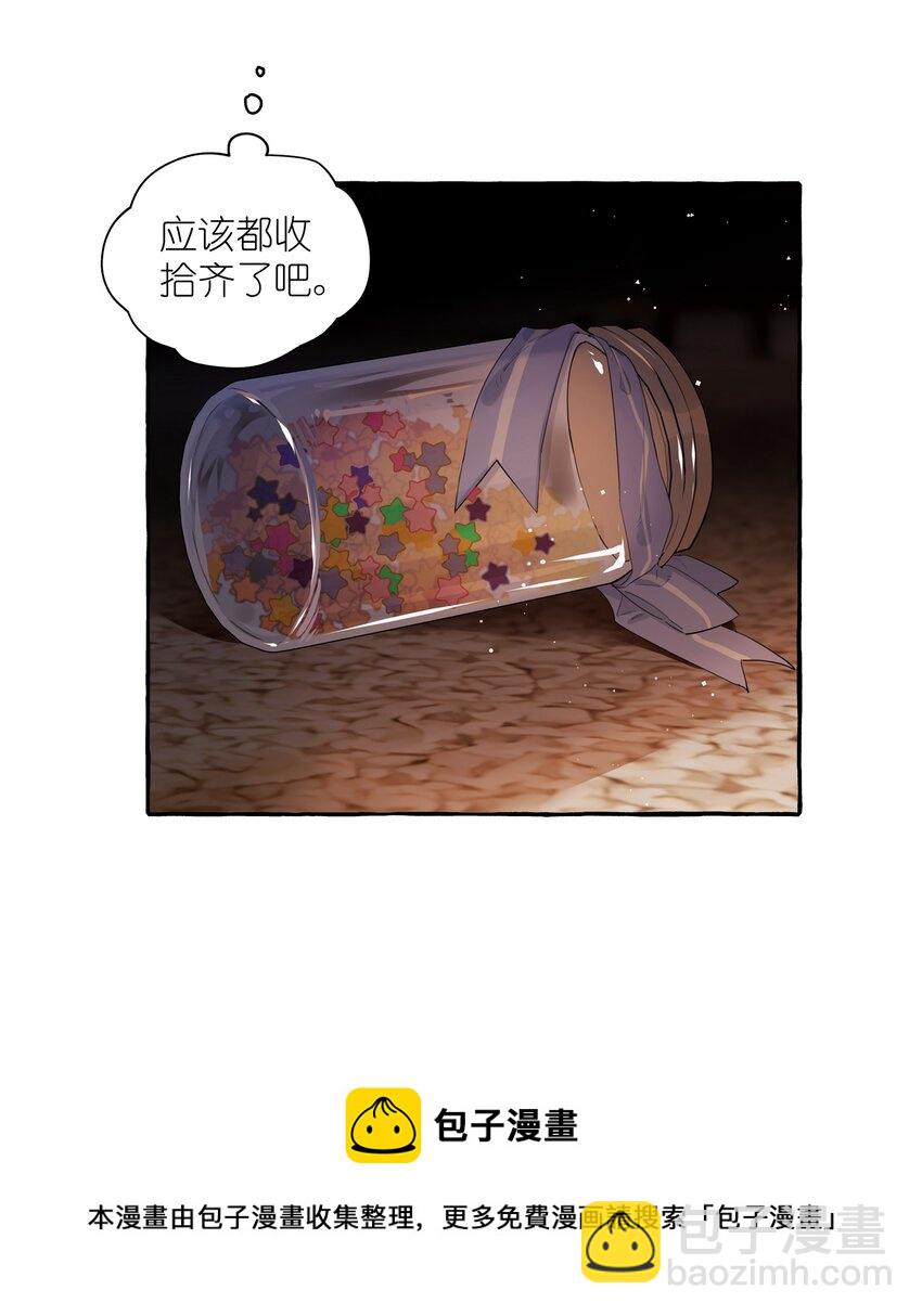 041 太好了，是大床房！8