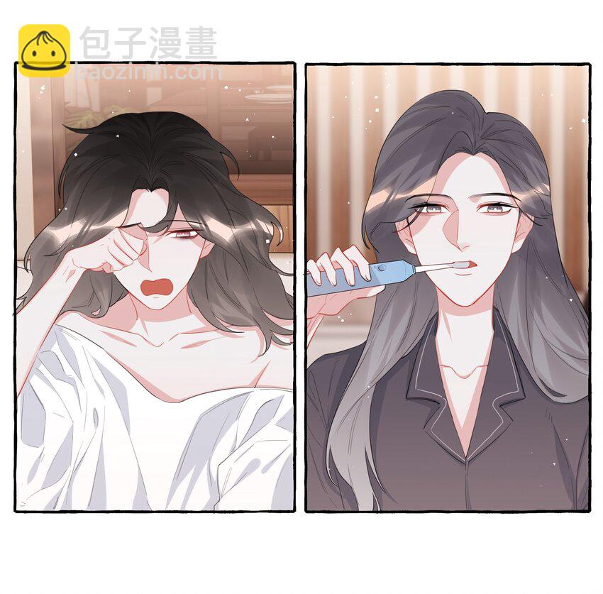 042 我怕你讨厌我。1