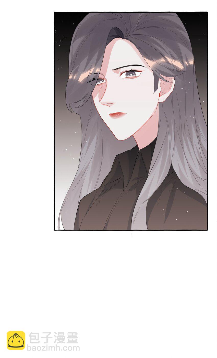 043 做了个梦罢了10