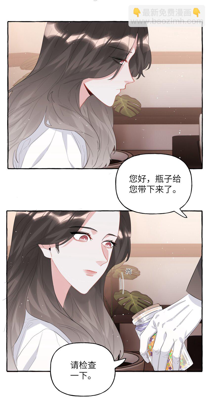043 做了个梦罢了2