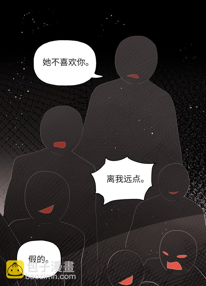 043 做了个梦罢了22