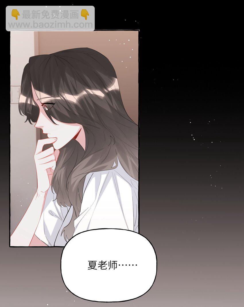 043 做了个梦罢了25