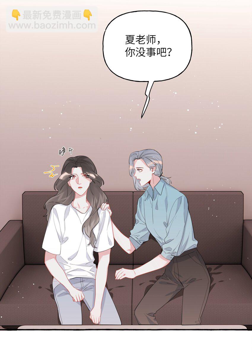 043 做了个梦罢了27