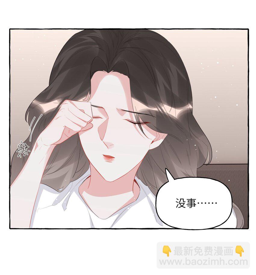 043 做了个梦罢了28