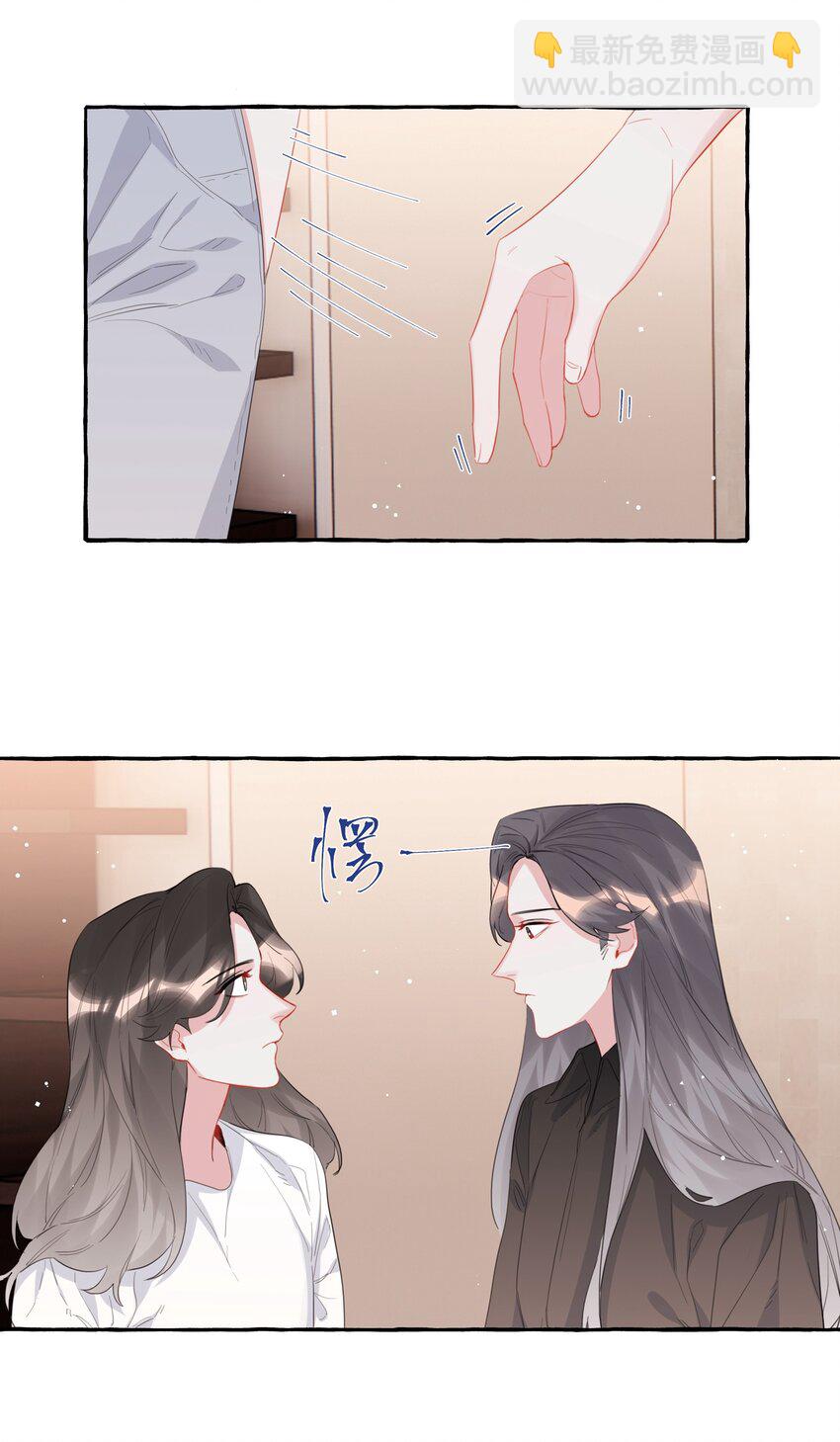043 做了个梦罢了8