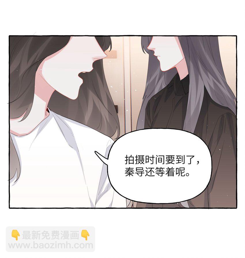 043 做了个梦罢了9
