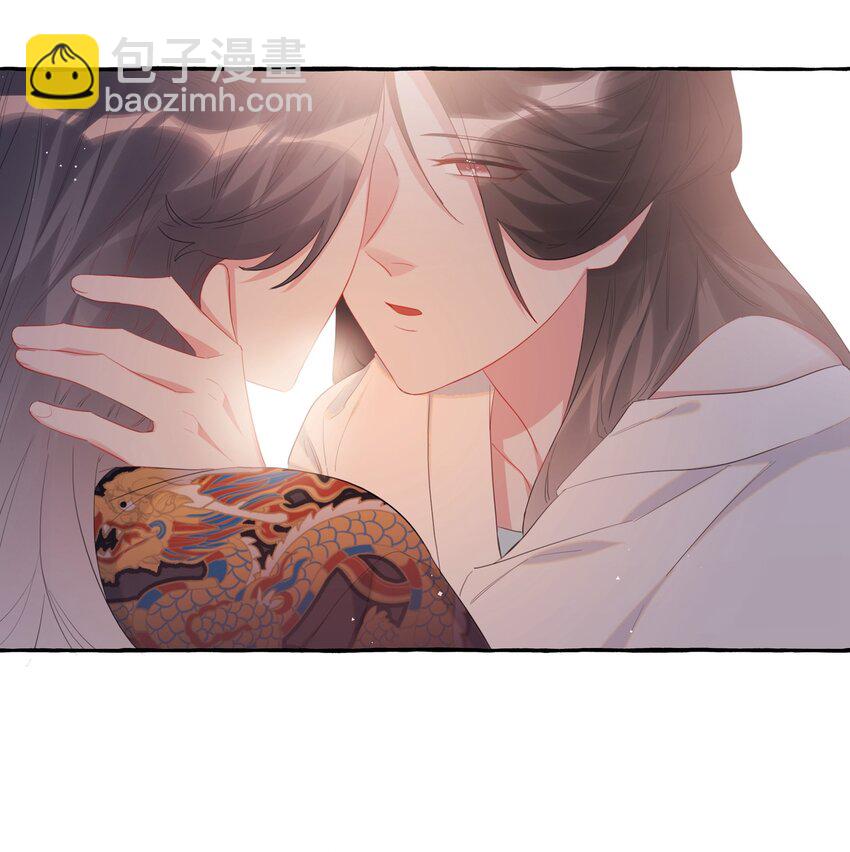 045 陆饮冰的心乱了？12