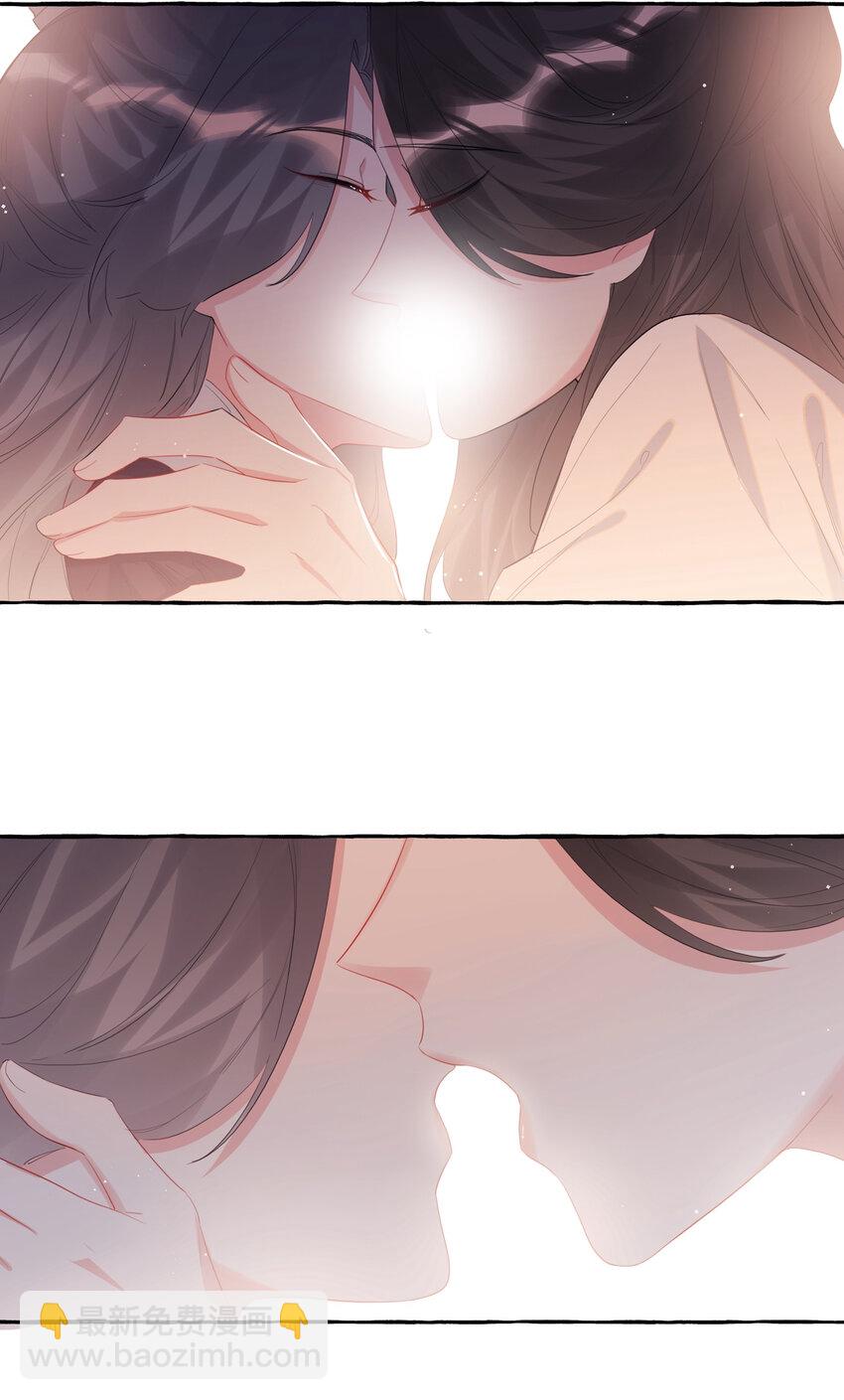 045 陆饮冰的心乱了？13