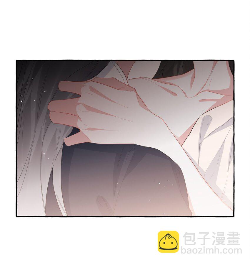 045 陆饮冰的心乱了？9