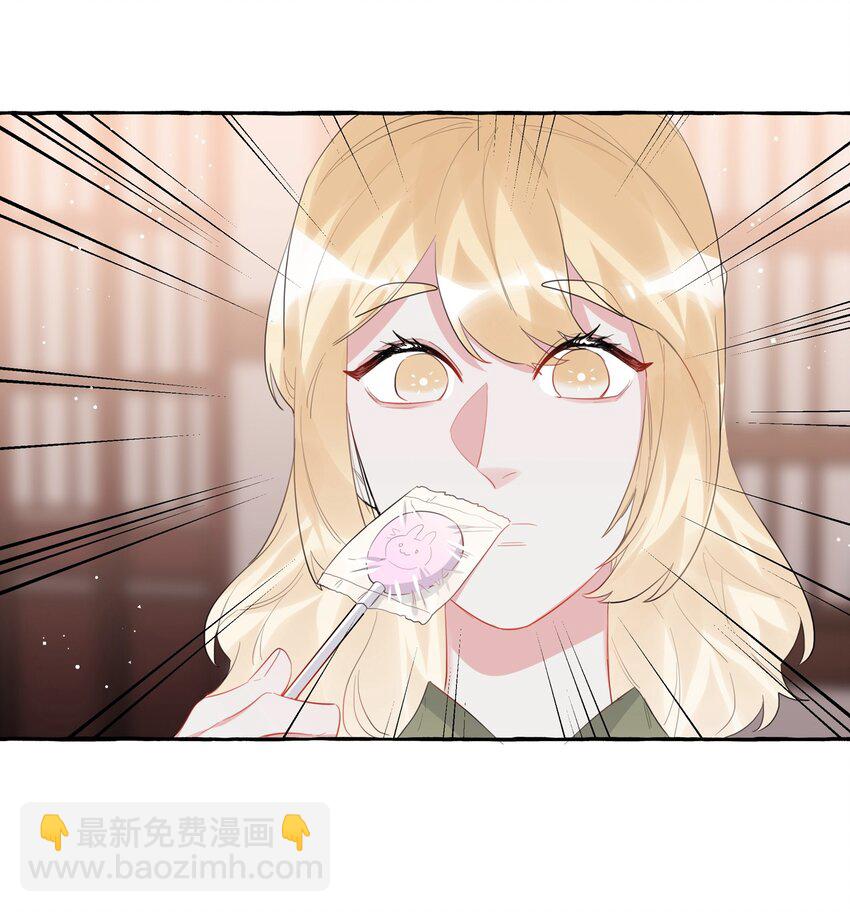046 你不是无关的人10
