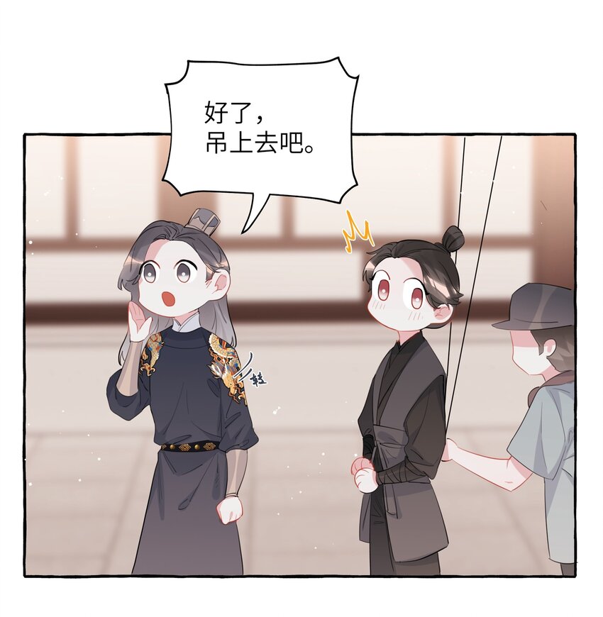 046 你不是无关的人22
