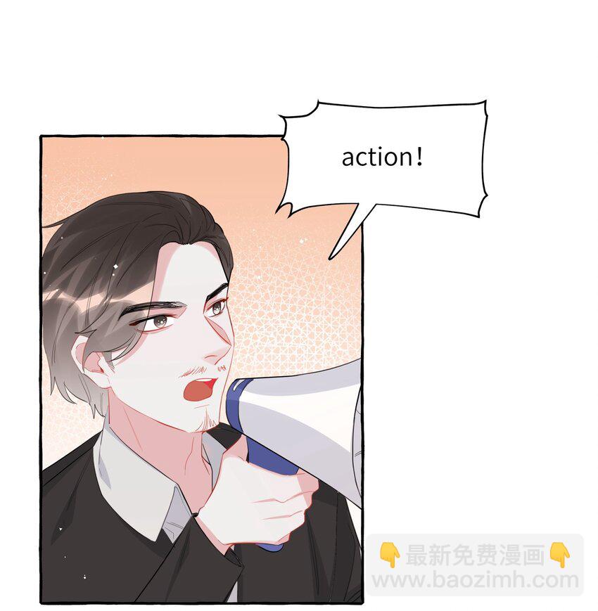 046 你不是无关的人23