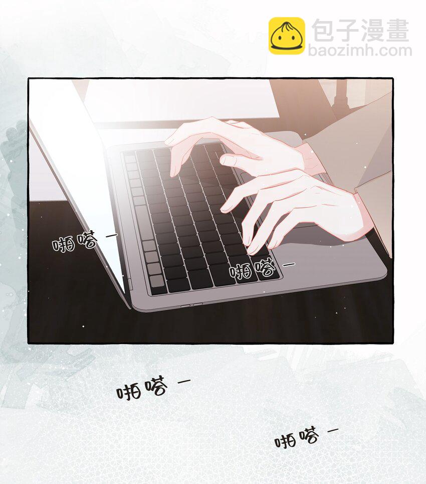 051 同性新闻20