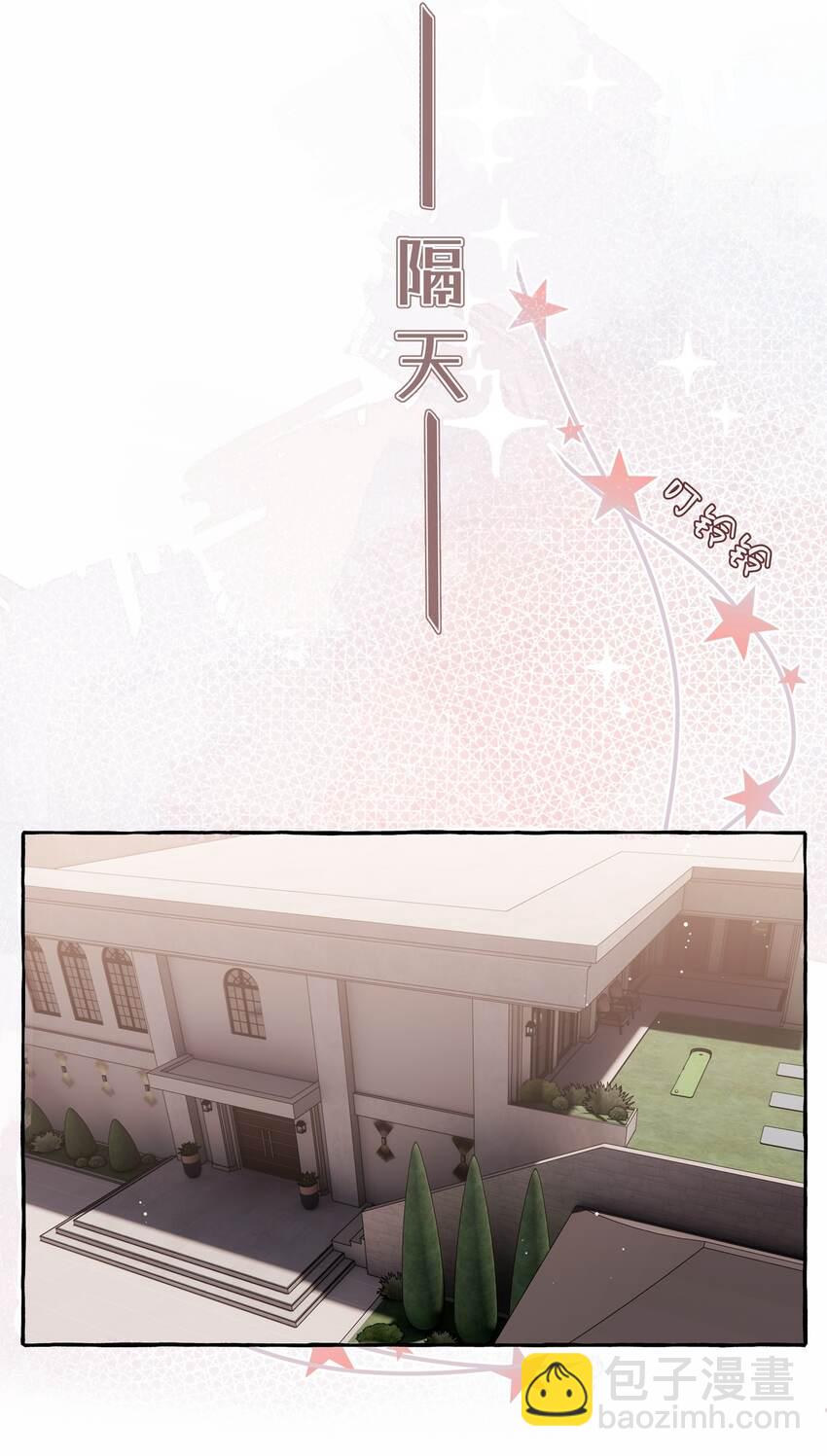 051 同性新闻7