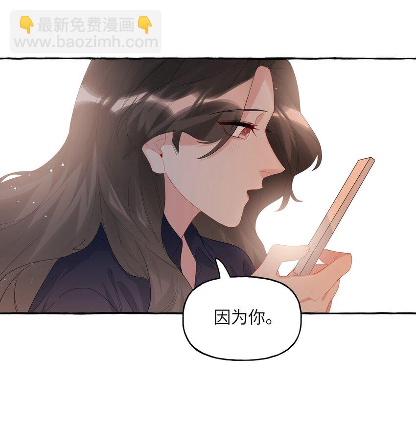053 来，抱大腿1