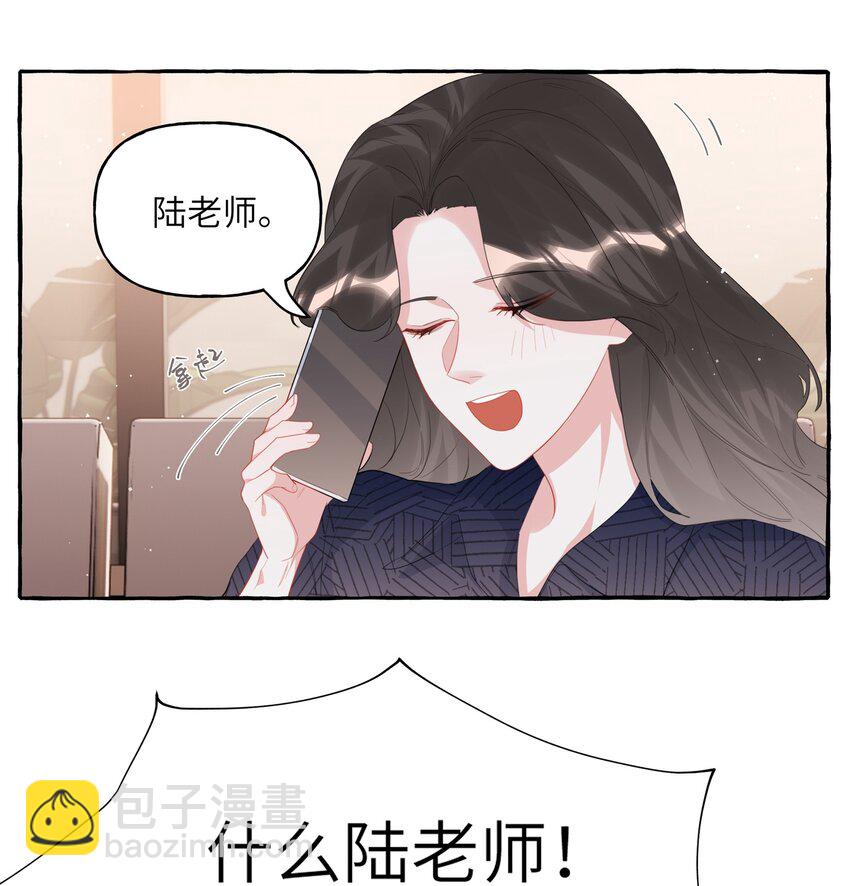 053 来，抱大腿10