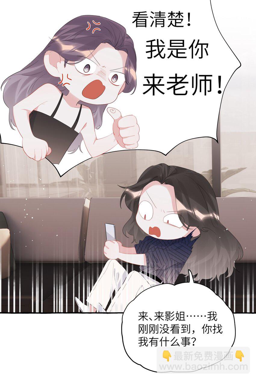 053 来，抱大腿11