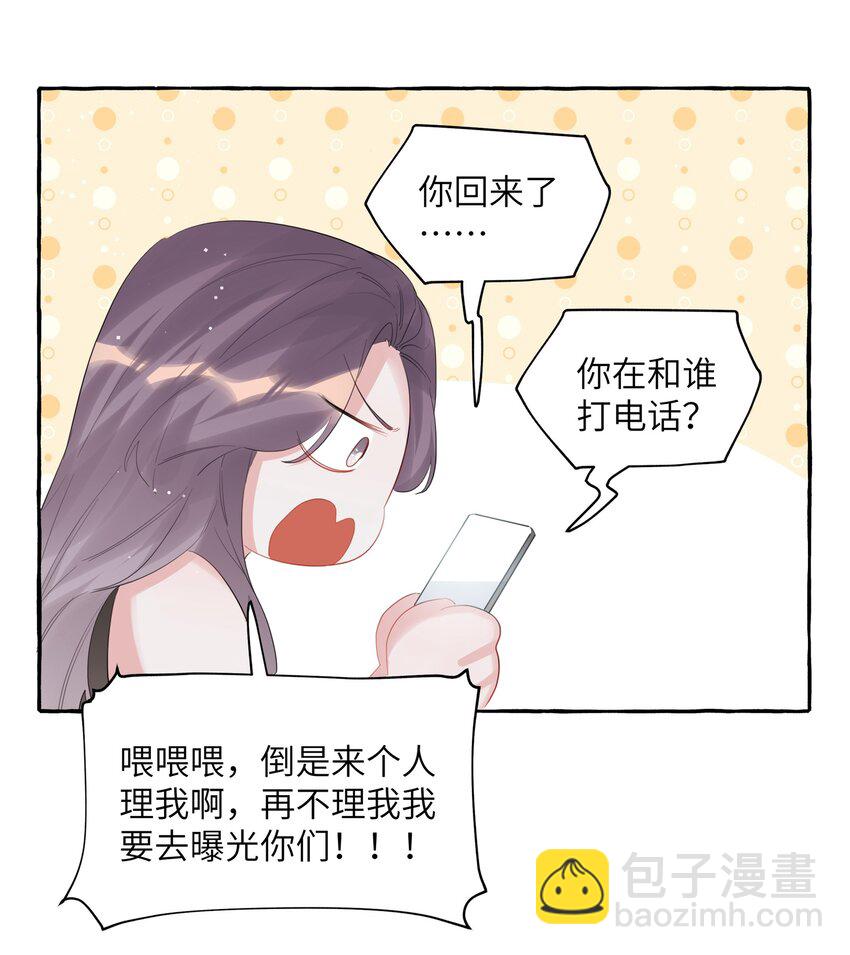 053 来，抱大腿18