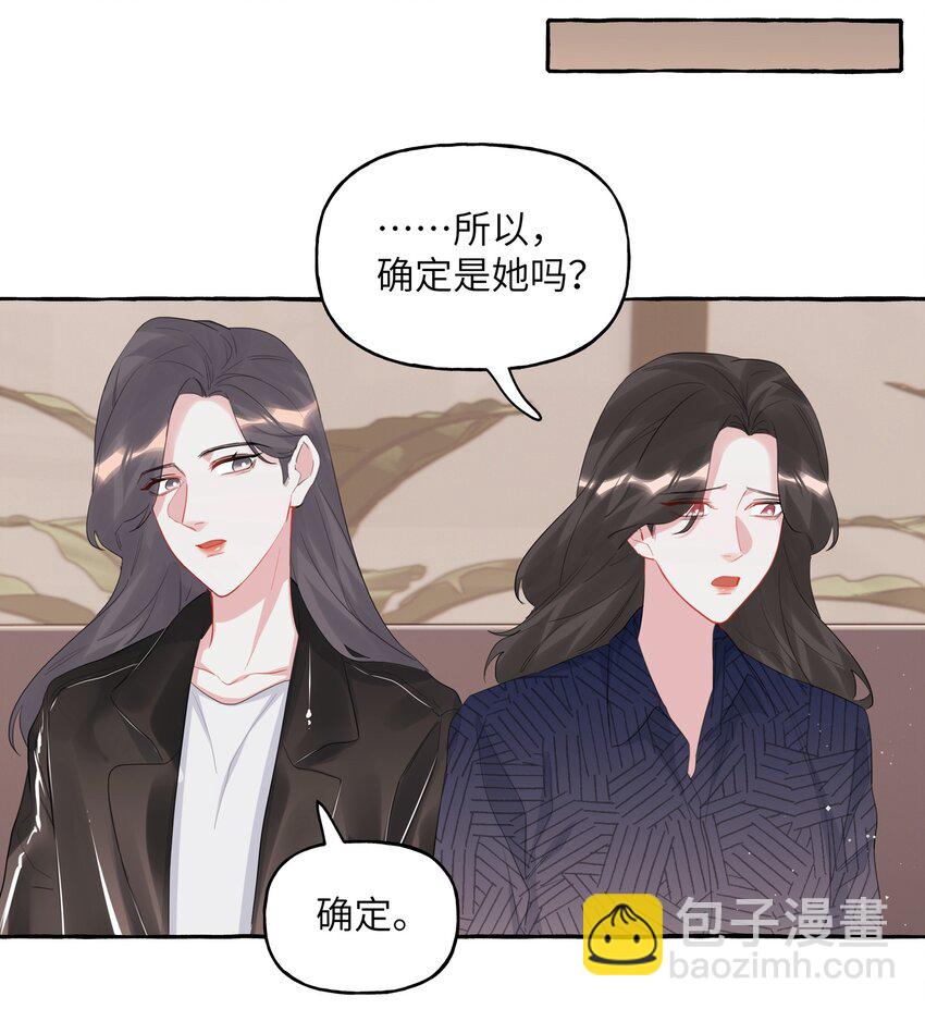 053 来，抱大腿23