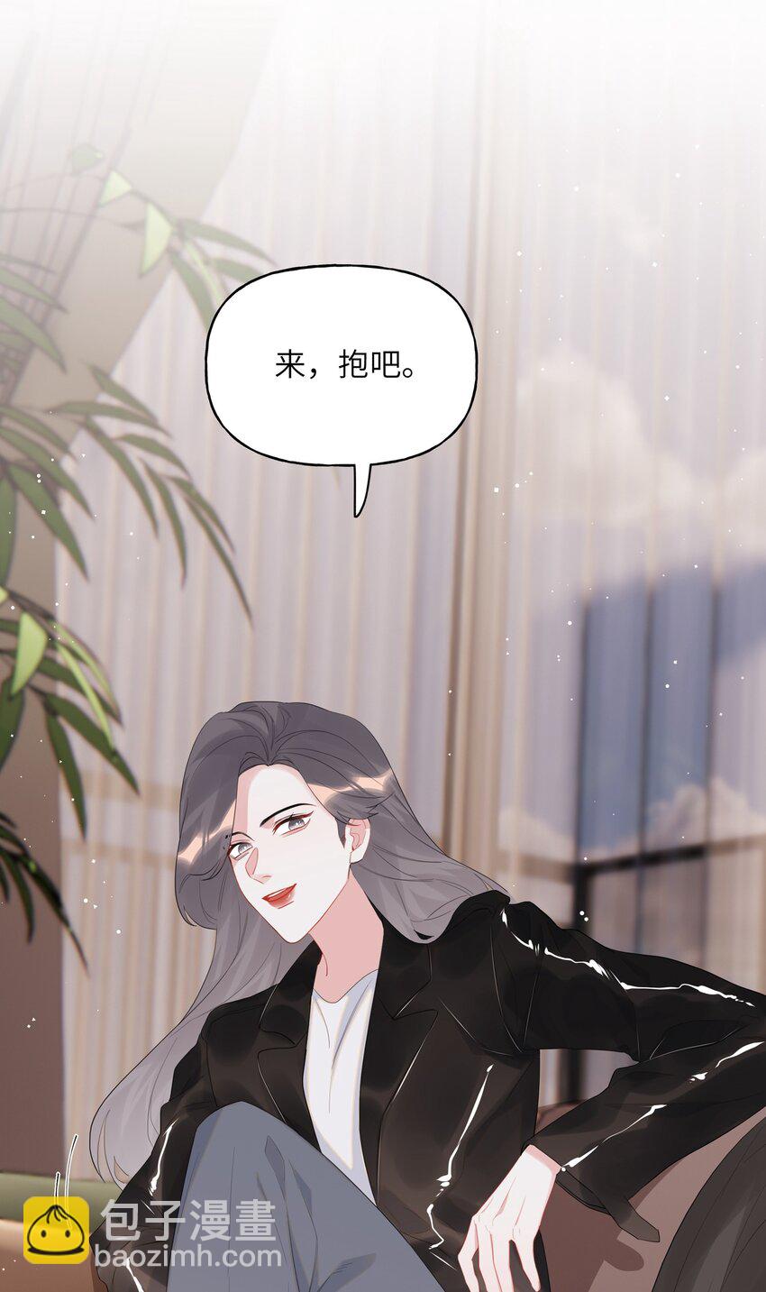 053 来，抱大腿32
