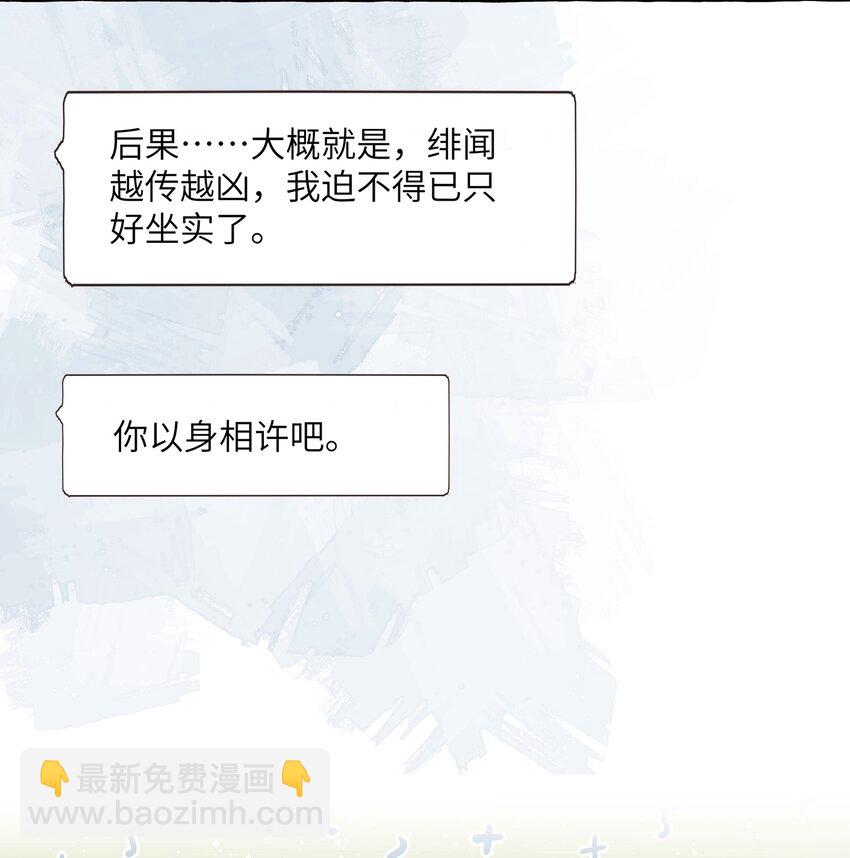 053 来，抱大腿7
