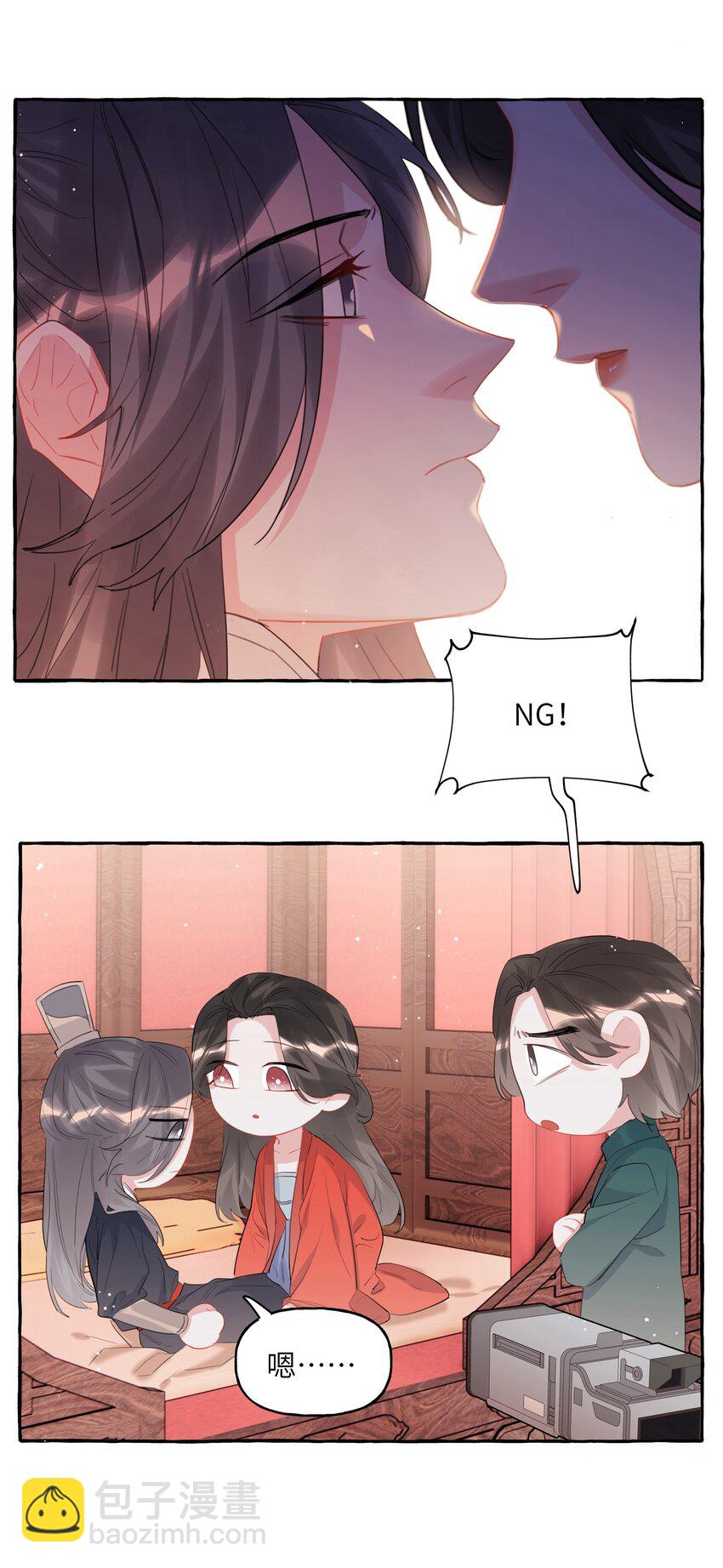 057 我们不是朋友吗？10