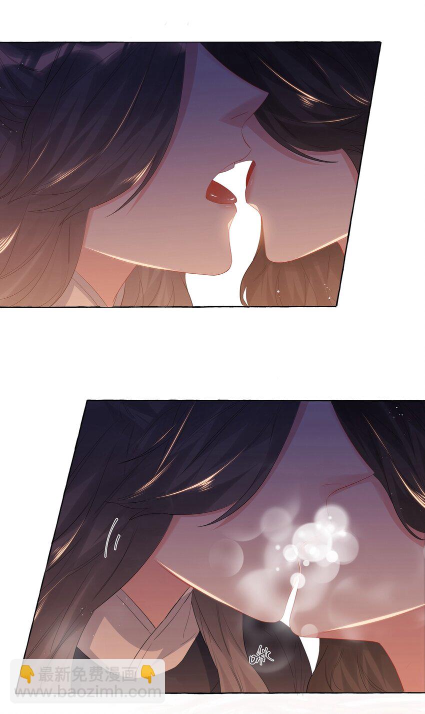 057 我们不是朋友吗？14
