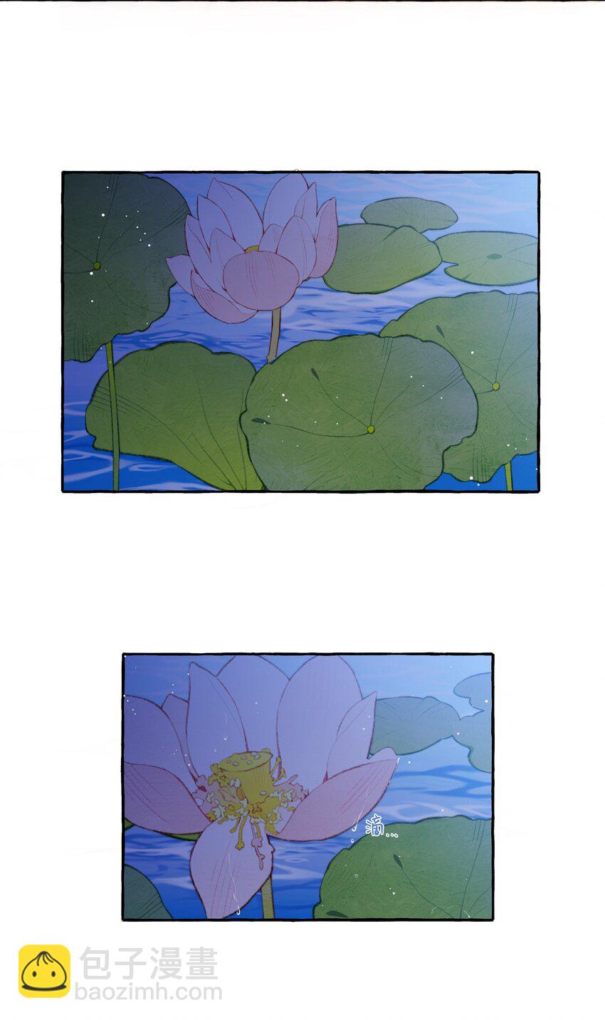 057 我们不是朋友吗？18