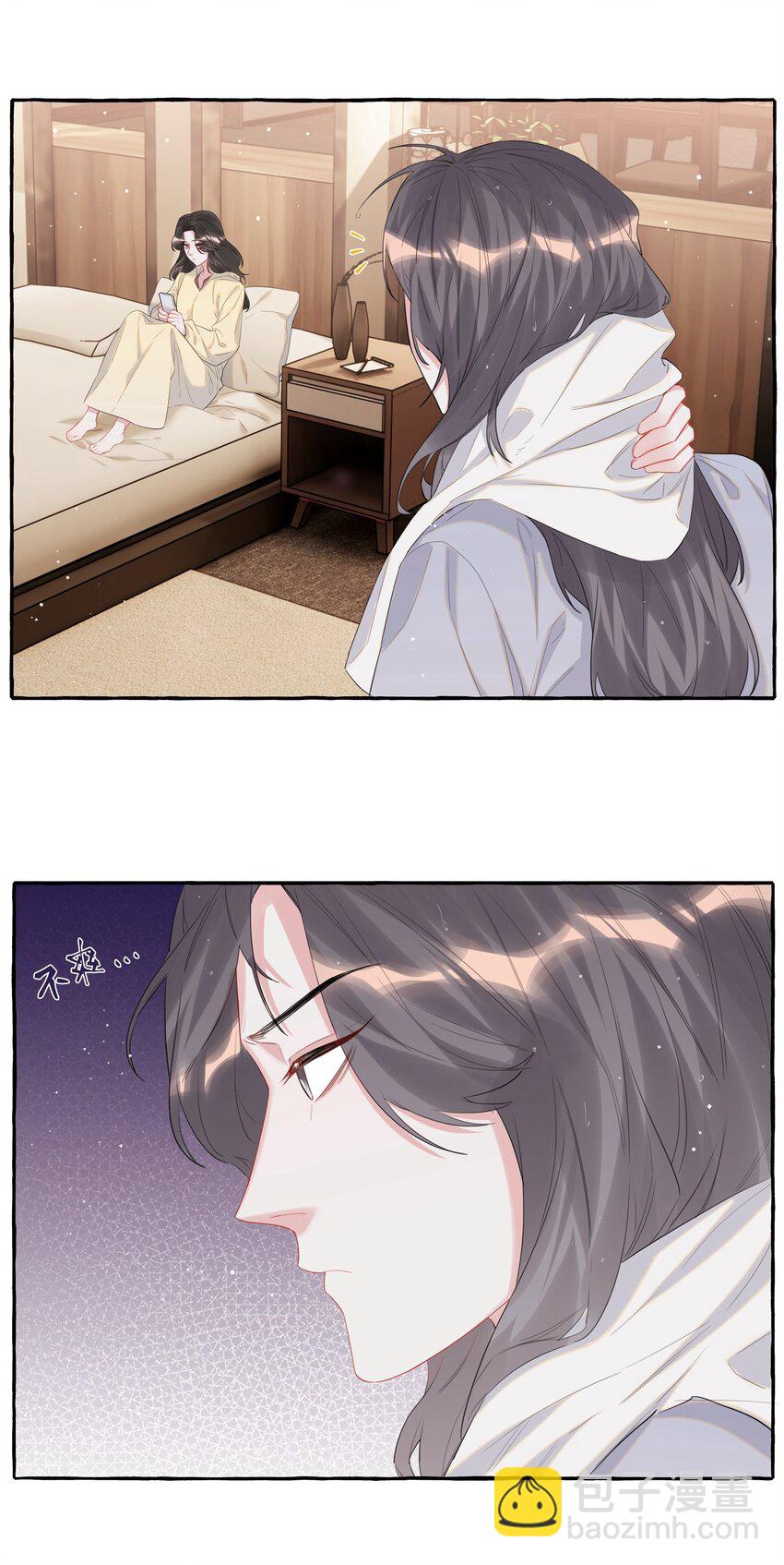 057 我们不是朋友吗？22