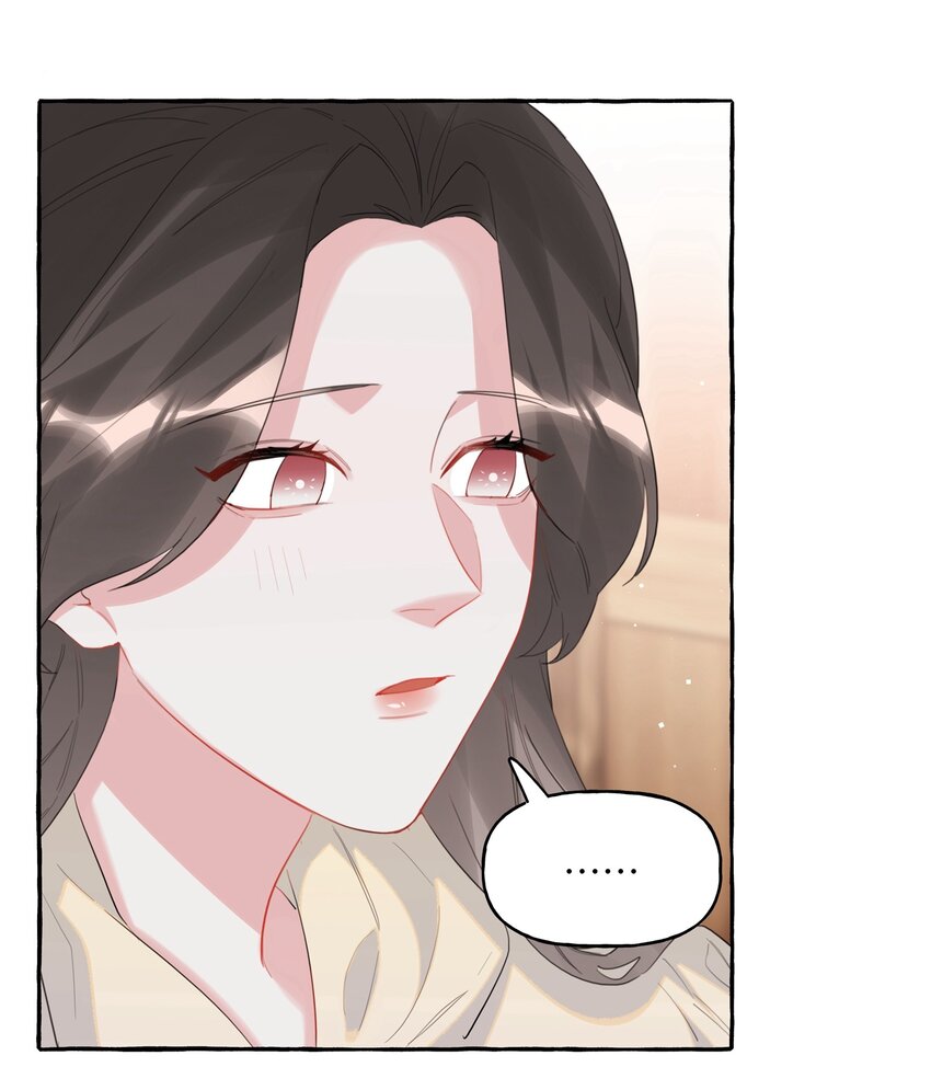 057 我们不是朋友吗？27