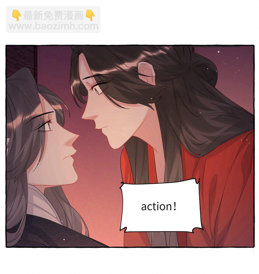 057 我们不是朋友吗？9
