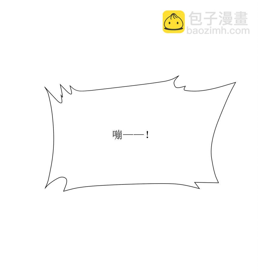 062 我选你13