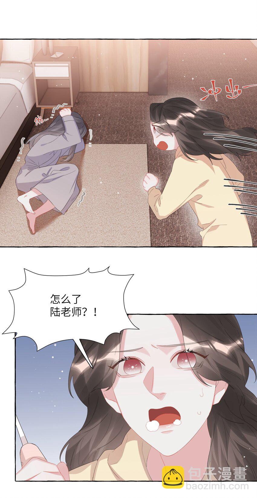 062 我选你15