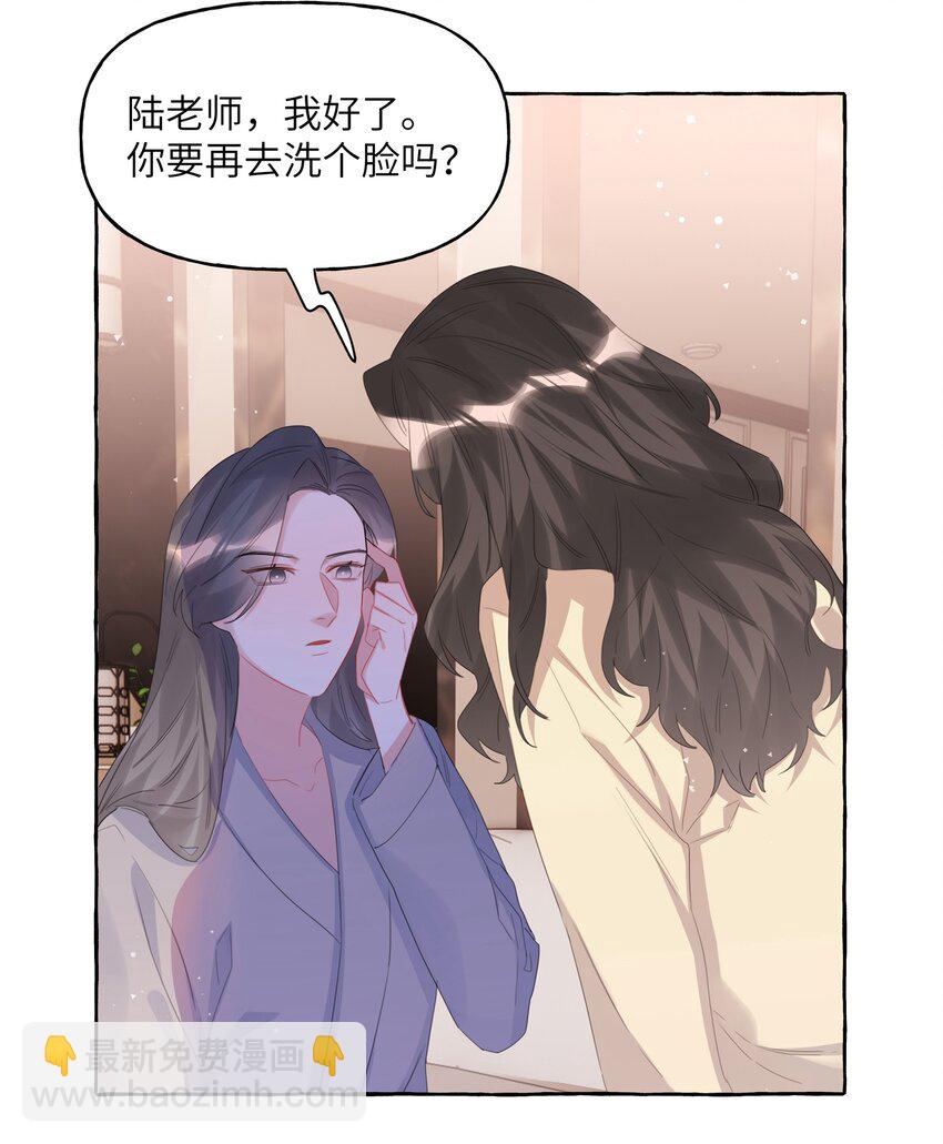 062 我选你20