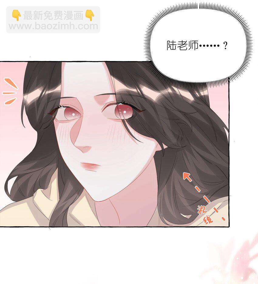 062 我选你31