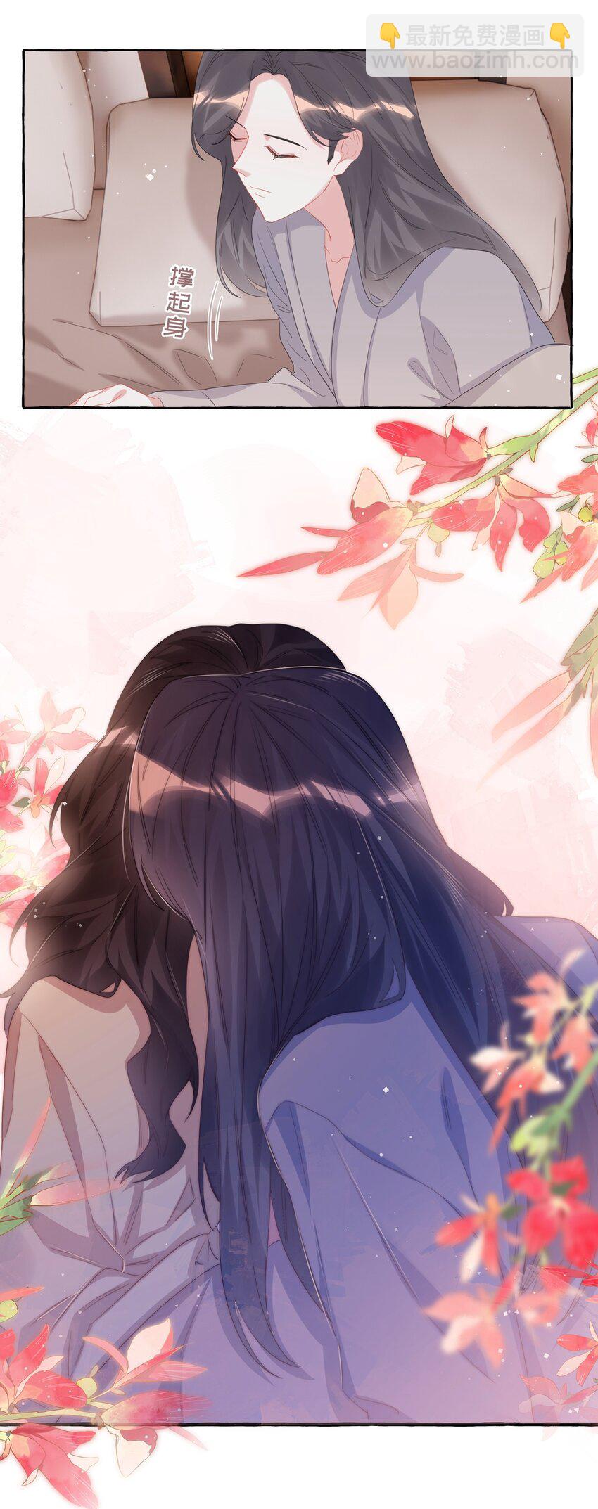 062 我选你33