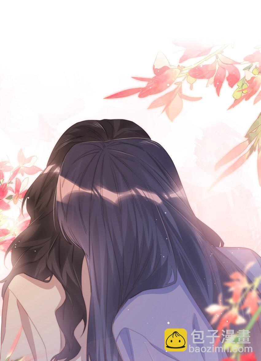 063 她是想亲我？1
