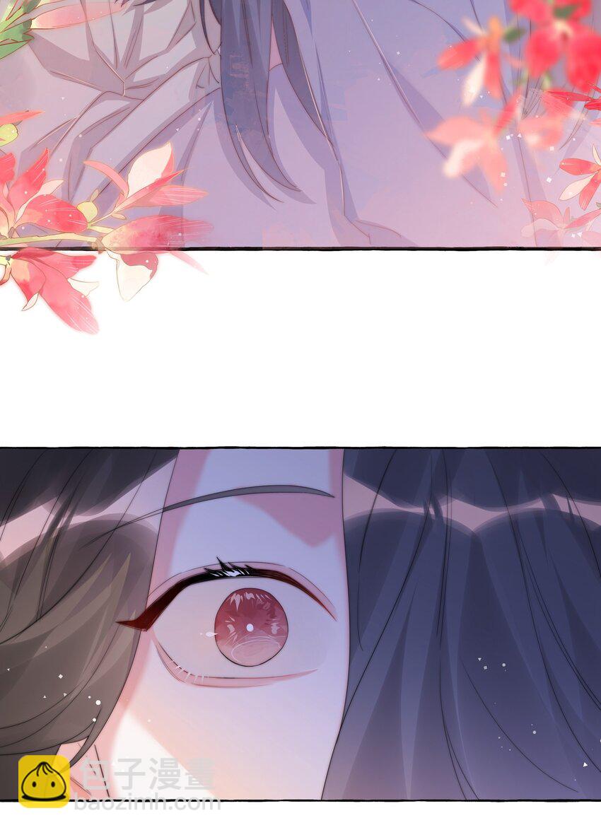 063 她是想亲我？2