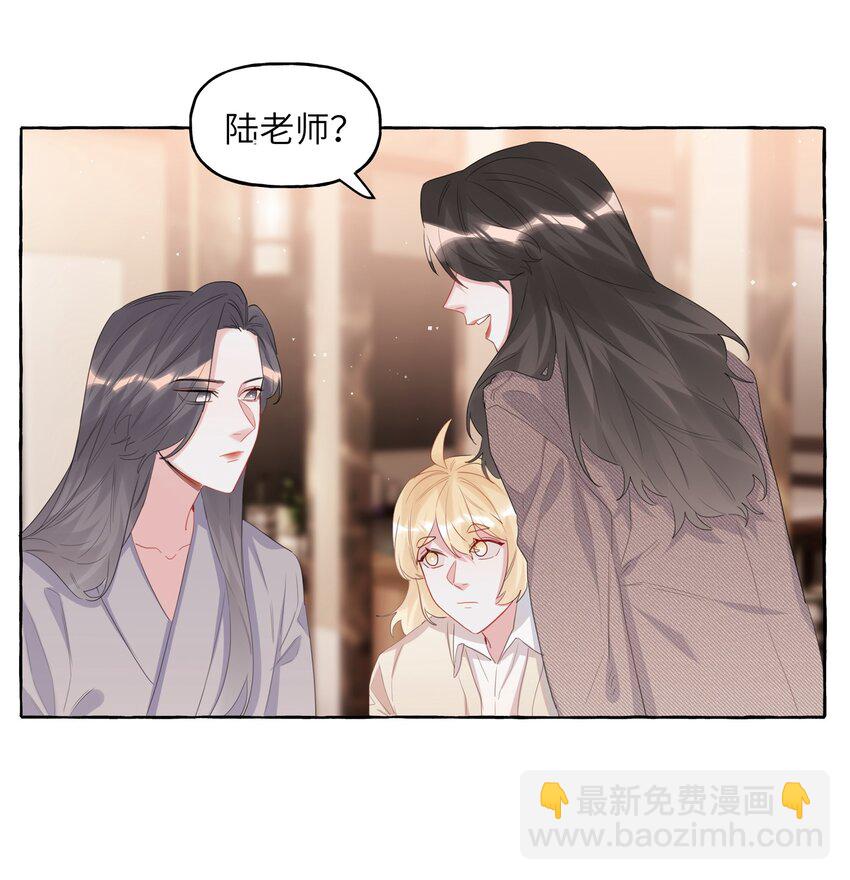 063 她是想亲我？22